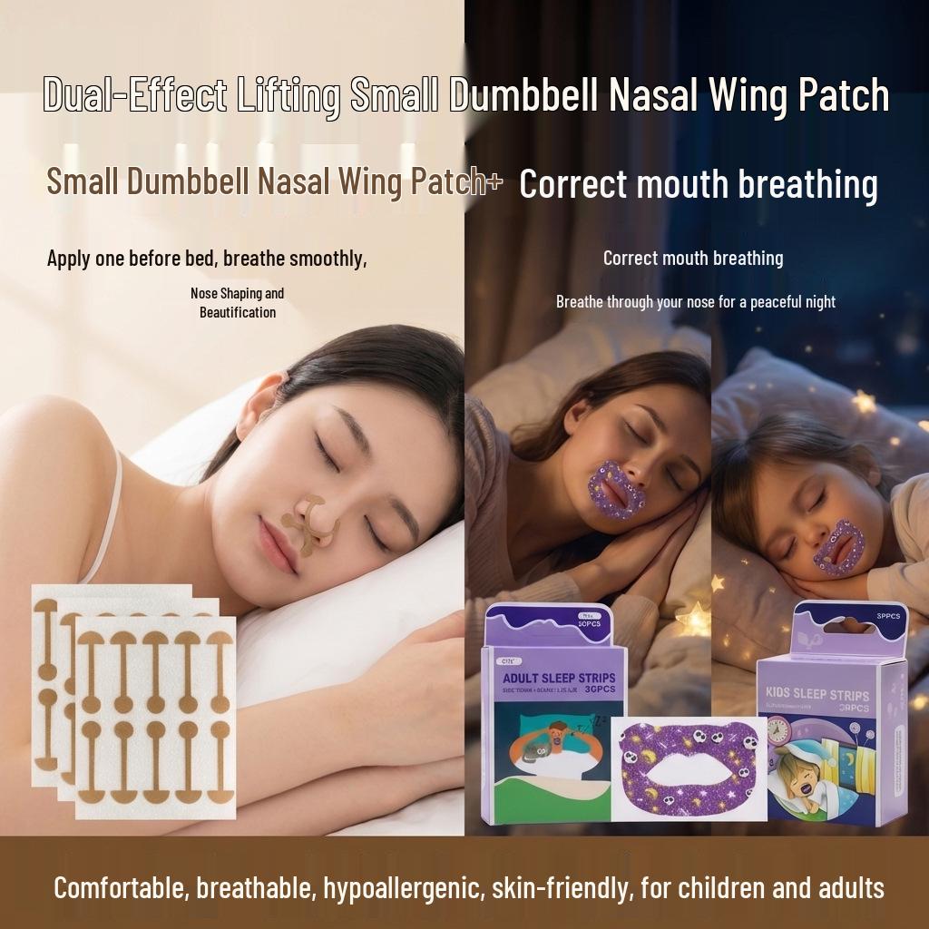Adult Snoring Correction Patch: Mouth Tape for Sleep & Oral Breathing