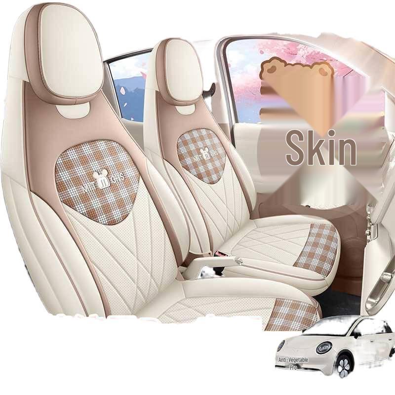 Wuling Bingo Pro 2026 Мультяшные Милые Всесезонные Износостойкие Чехлы на Сиденья