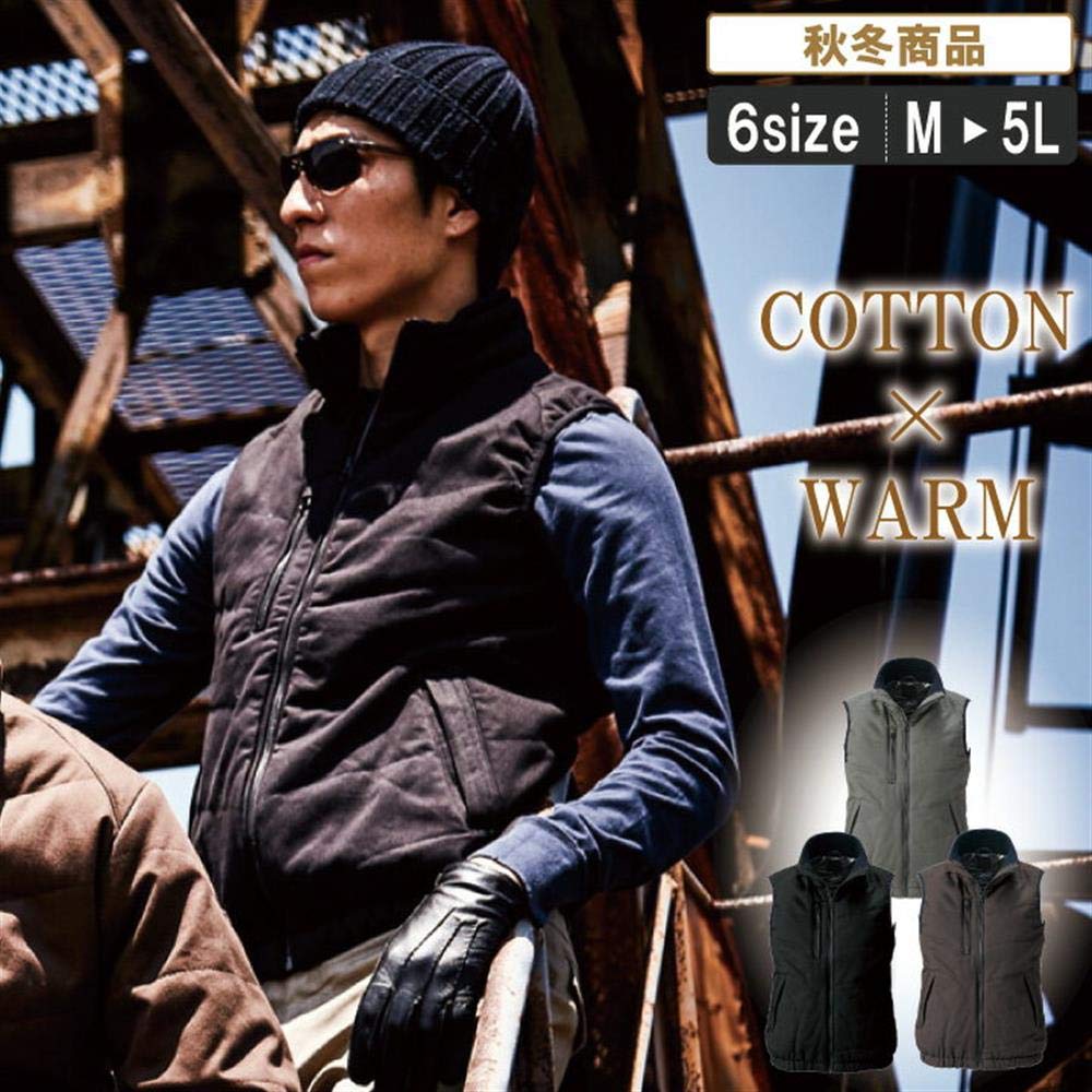 Жилет HOOH для холодной погоды L OD 6299-L-18