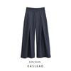 Kaslead New Women Clothes Western Style Fashion Simple and Versatile Stripe Wide Leg Pants 8219037