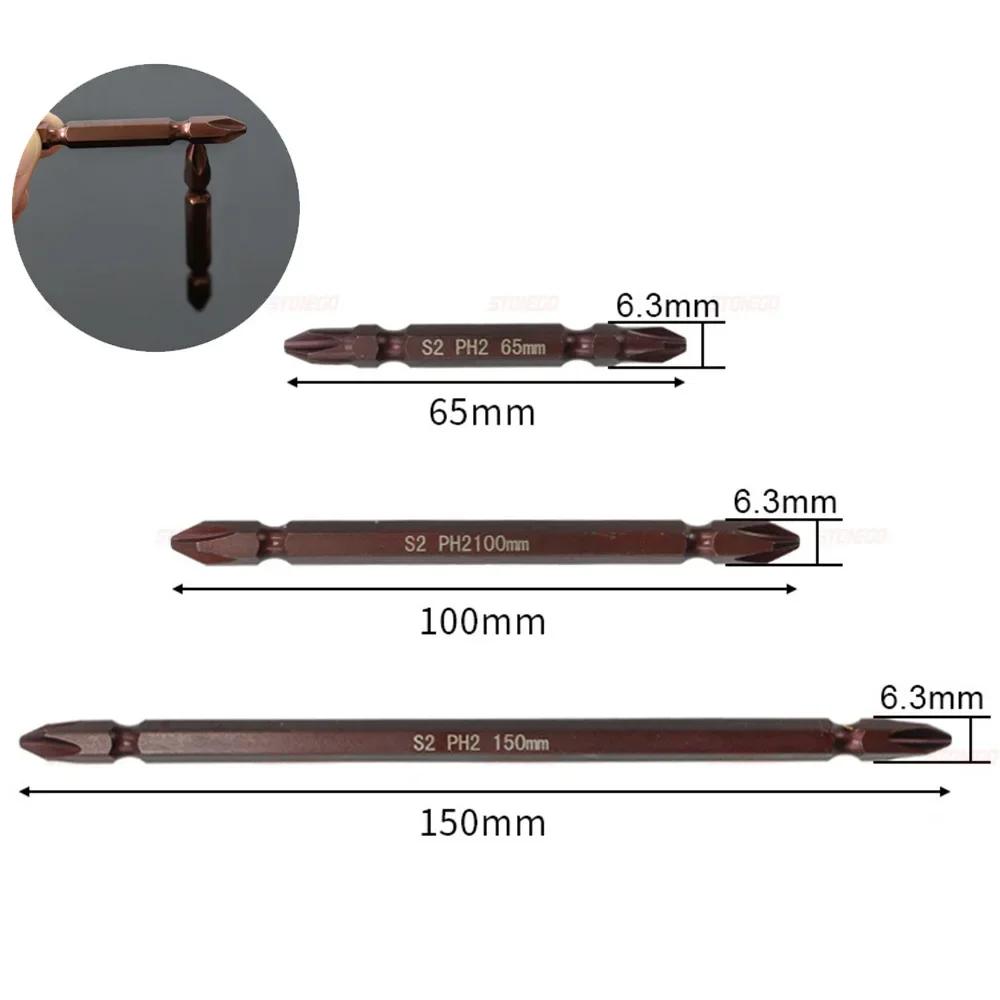 10PCS S2 Alloy Steel PH2 Double Head Screwdriver Bits 65mm 100mm 150mm Magnetic High Hardness Electric Drill Accessories