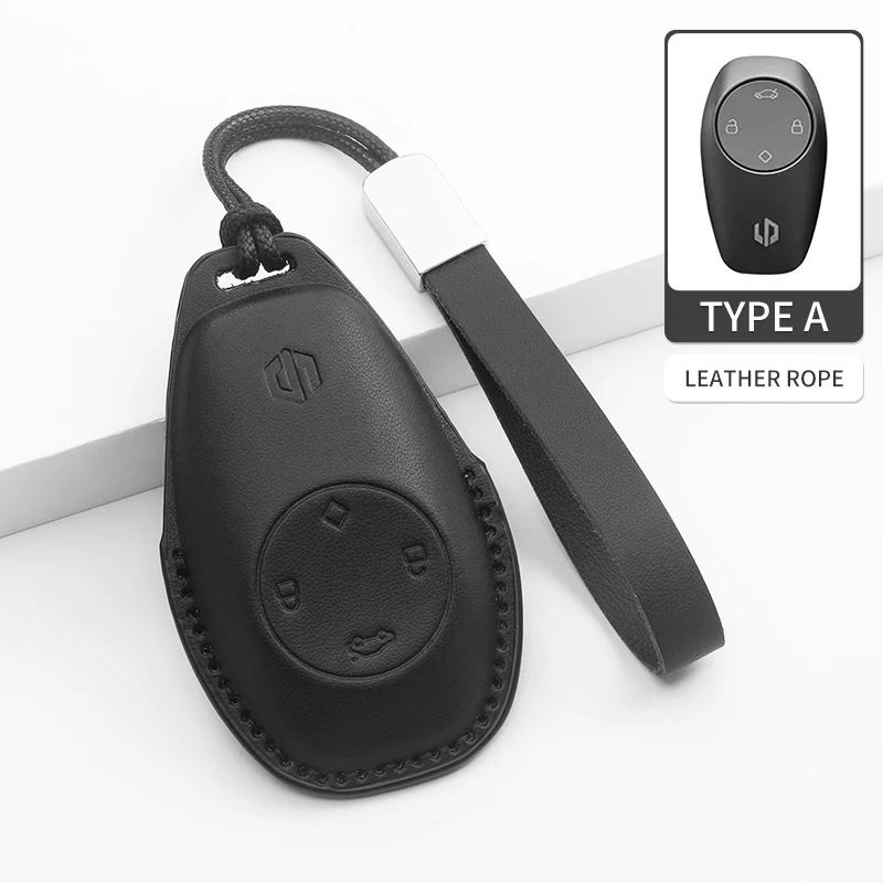 Чехол-оболочка из ПУ кожи для корпуса брелока автомобиля Leapmotor t03 s01 c11 для Leapmotor C01 T03 S01 C11 Leap Motor Бесключевой брелок