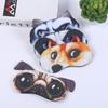 Hot Fashion Cartoon Animal Blindfold Sleeping Aid Shade Cover 3D Sleeping Eyepatch Nap Eye Mask