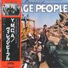 Виниловая пластинка VILLAGE PEOPLE Cruisin VIP6595 VICTOR 1978 Япония Оби СоулФанк Б/у