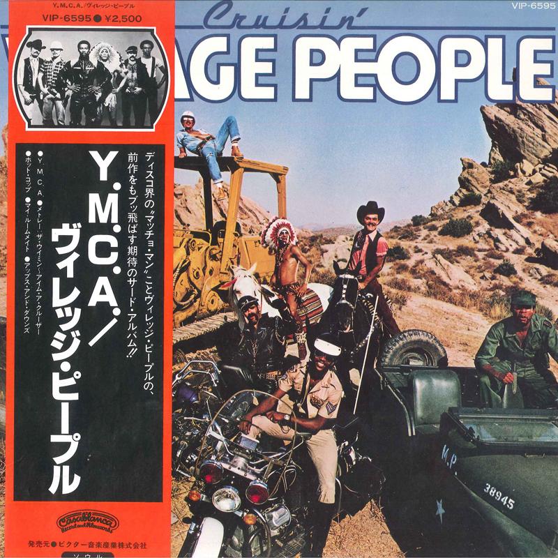 Виниловая пластинка VILLAGE PEOPLE Cruisin VIP6595 VICTOR 1978 Япония Оби СоулФанк Б/у