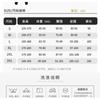 1.5mm Neoprene Wetsuit Pants Men Women Thermal Insulated Diving Surfing Snorkeling Swimming Water Sports