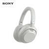 Sony ULT WEAR WH-ULT900N Bluetooth-наушники с шумоподавлением и усиленным басом
