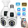 New E27 Wifi Dual Lens Camera 1080P 2MP PTZ Surveillance Camera WiFi CCTV Outdoor IP Camera Security Smart Home AI Tracking