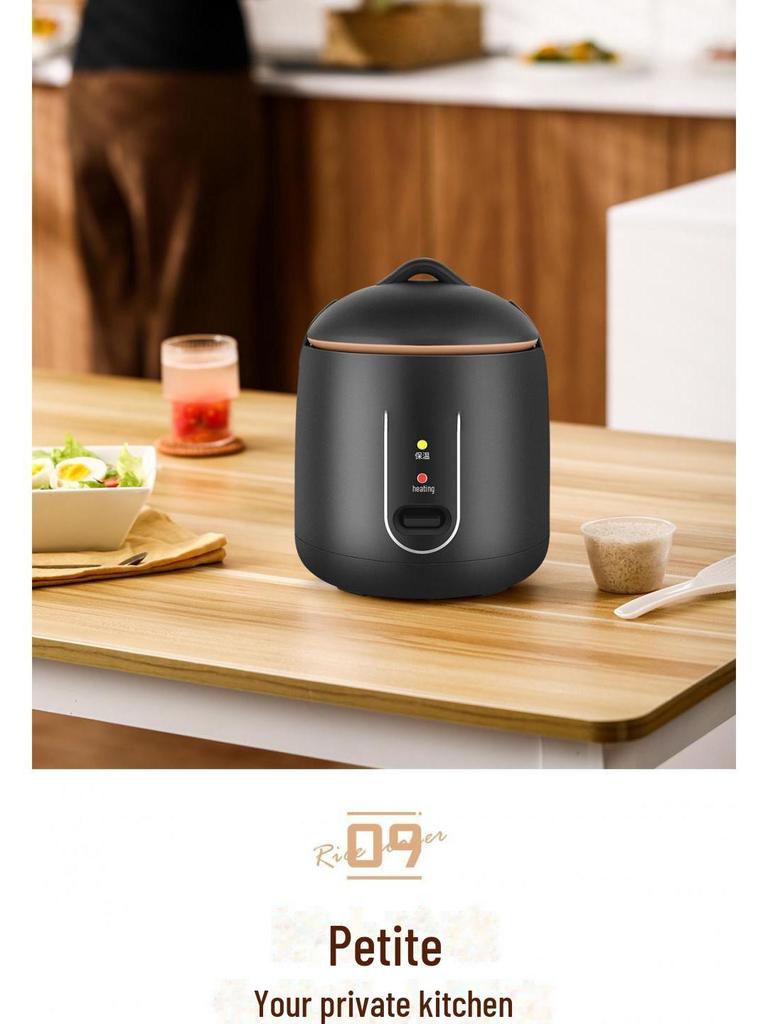 Компактная рисоварка с антипригарным покрытием для общежитий — маломощный, многофункциональный подарок
