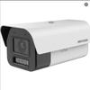 Hikvision 4Мп AI Bullet камера с моторизованным объективом, штекер CN (адаптер в комплекте)