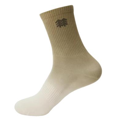 KOLON SPORT Унисекс Носки с манжетой LUSC6ST524-DN