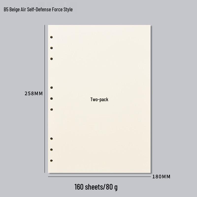 Блокнот A5 на кольцах, со съемными листами, для исправления ошибок, с бумагой формата A4 (6 отверстий), зажимной обложкой и кольцевым механизмом для страниц A6.