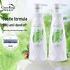 Green Valley Anti-Dandruff Hair & Body Care Set