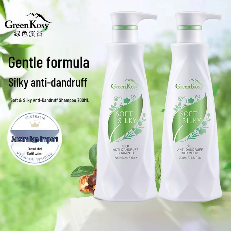 Green Valley Anti-Dandruff Hair & Body Care Set