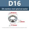 Yigu 304 Нержавеющая сталь Сферическая потайная шайба Фишай D6D24