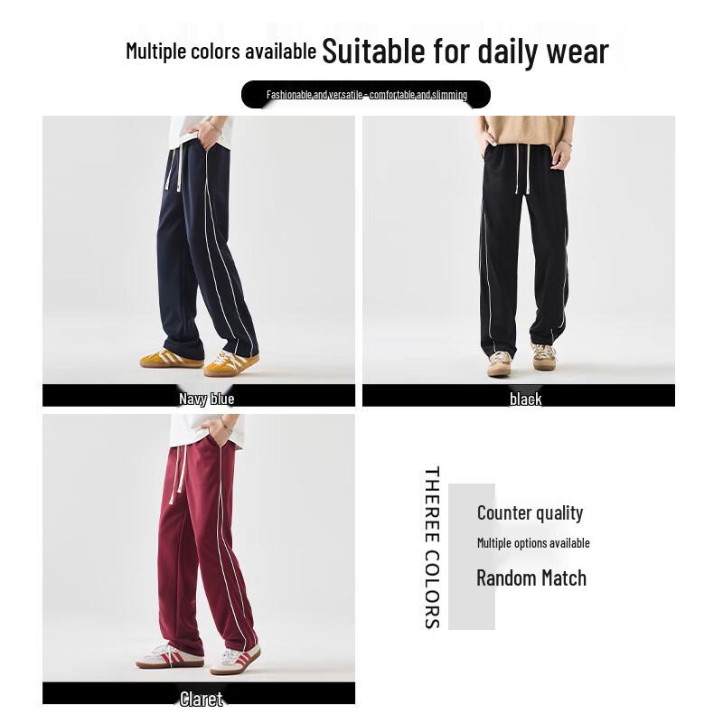 :Мужские полосатые повседневные брюки CHOCOOLATEit с быстрым высыханием