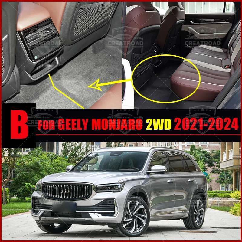 Автомобильные коврики для пола для Geely Monjaro/Tugella L -2025 2024 Подкладки для ног Автомобильный ковер Чехол Аксессуары для интерьера