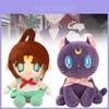 Новая плюшевая игрушка Сейлор Мун с дизайнами Макото Кино и кошки Луны