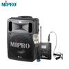 MIPRO MA-505 Портативная беспроводная система громкой связи CN-вилка (адаптер в комплекте)