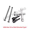 SG116PRO Spare Parts Metal Servo Drive Shaft Original Differential Gearbox Car Body Receiver Motor Shock Absorber 16101 16102