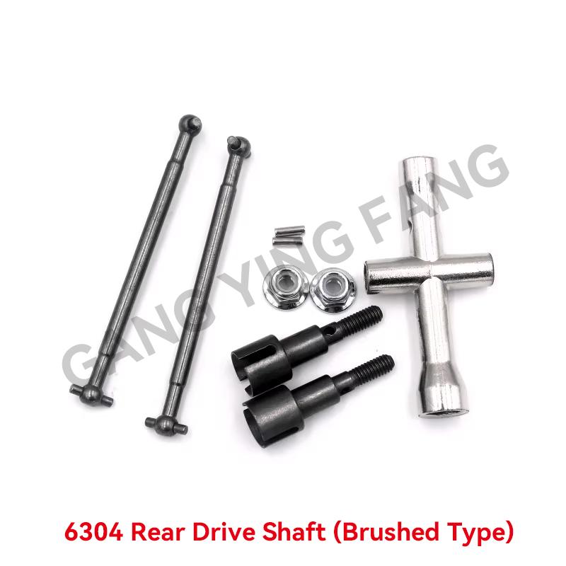 SG116PRO Spare Parts Metal Servo Drive Shaft Original Differential Gearbox Car Body Receiver Motor Shock Absorber 16101 16102