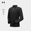 Under Armour Мужская футболка с длинным рукавом и воротником-стойкой для активного отдыха