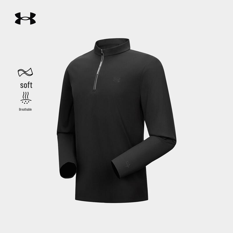 Under Armour Мужская футболка с длинным рукавом и воротником-стойкой для активного отдыха