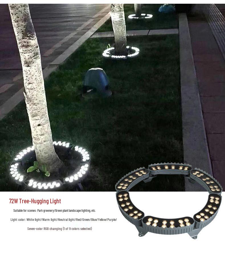 LED Ring Tree Spotlight: Waterproof, Outdoor, Seven-Color Landscape Light
