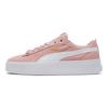 PUMA Smash Platform SD 'Bridal Rose' Women Low-top Suede Round Toe Comfort Skate Shoes Peach Pink 366488-10