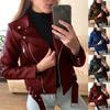 Женская куртка сплошного цвета из искусственной кожи ветрозащитное свободное женское пальто для езды на мотоцикле