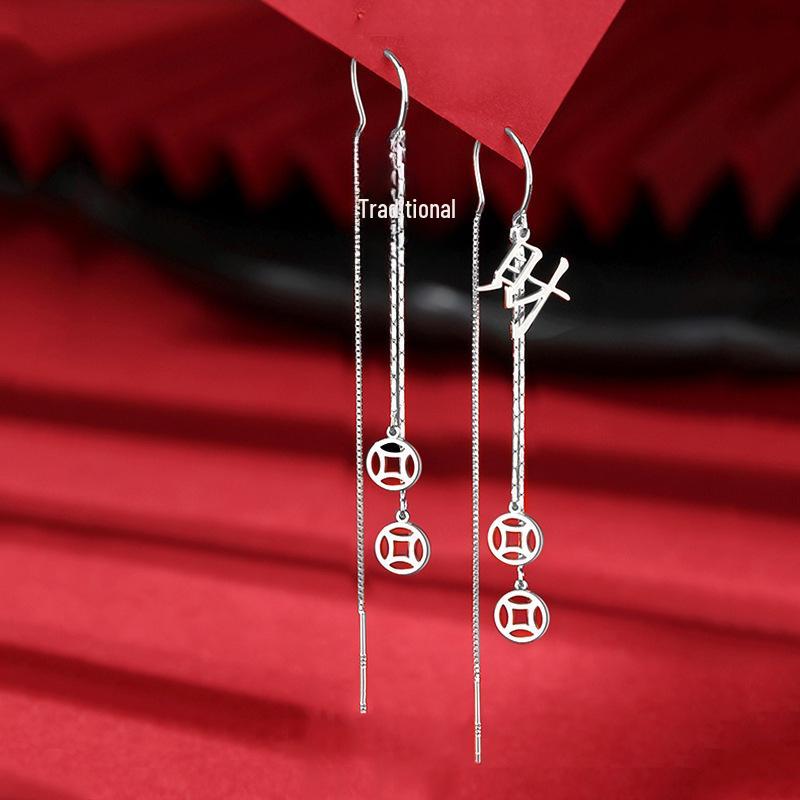 Корейские серьги-кисточки 'Серебряная игла', 'Ледяной цветок', 'Четырехлистный клевер'