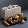 Naijiang Coarse Pottery Portable Travel Tea Set