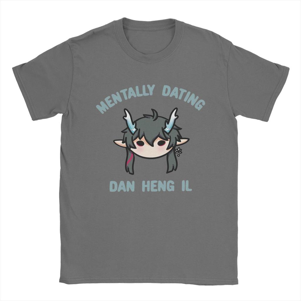 Mentally Dating Honkai Star Rail Dan Heng Imbibitor Lunae футболки мужские хлопковые футболки с коротким рукавом футболка подарок на день рождения