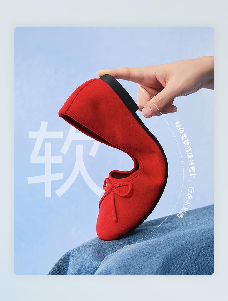 Bestu 25 Autumn Low Order Shoes Fashion Bow Shallow Mouth Flat Heel Women's Shoes M9211CQ5