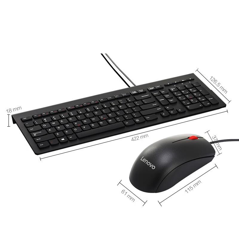 Lenovo Проводная клавиатура и мышь M120Pro