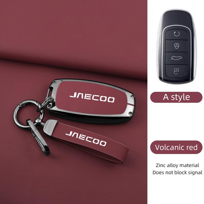 Кожаный чехол для автомобильного ключа из цинкового сплаваДля Omoda JAECOO J7 2025 2024 Чехол для брелока дистанционного управления автомобиля Аксессуары Брелок Декоративная накладка
