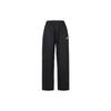 Solid Color Lace-Up Woven Straight Leg Casual Pants Men Bottoms Black DX3337-010