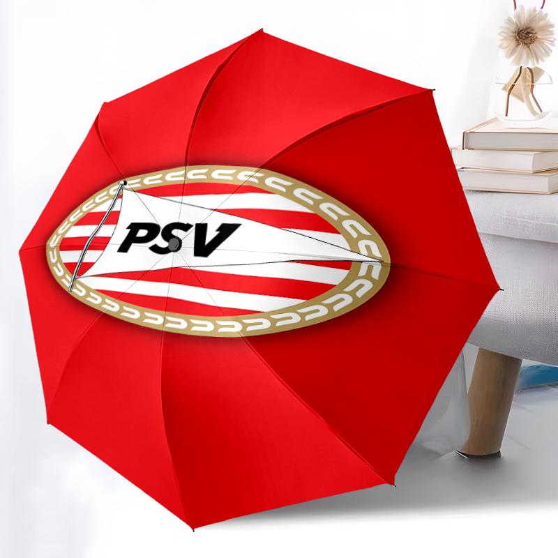 Printed PSV LOGO Folding Umbrella,Outdoor,Leisure,And Travel Umbrella,Durable Umbrella Fabric,Birthday And Holiday Gift