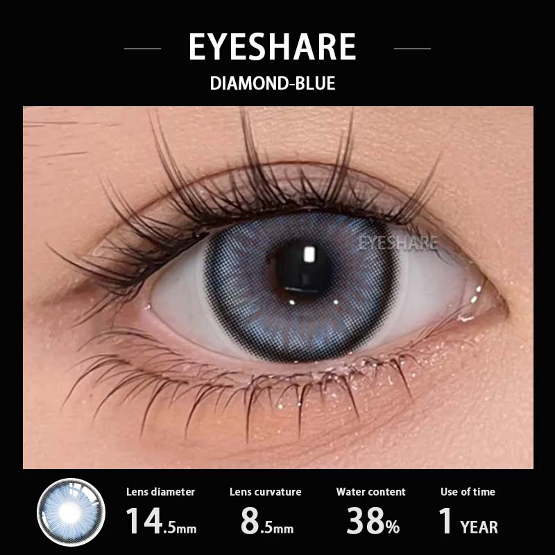 Цветные контактные линзы EYESHAER, светло-голубые линзы для очков, темно-коричневые линзы естественного цвета, ярко-голубые модные линзы, 1 пара