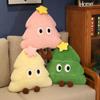 Pointed Five Star Christmas Tree Plush Toy Pillow Plant Stuffed Doll Decorations