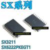 Новый Оригинальный SX3211 SX6222PKEGT1 Комплект Микросхем SOP-20 IC Чип SMD SX6222