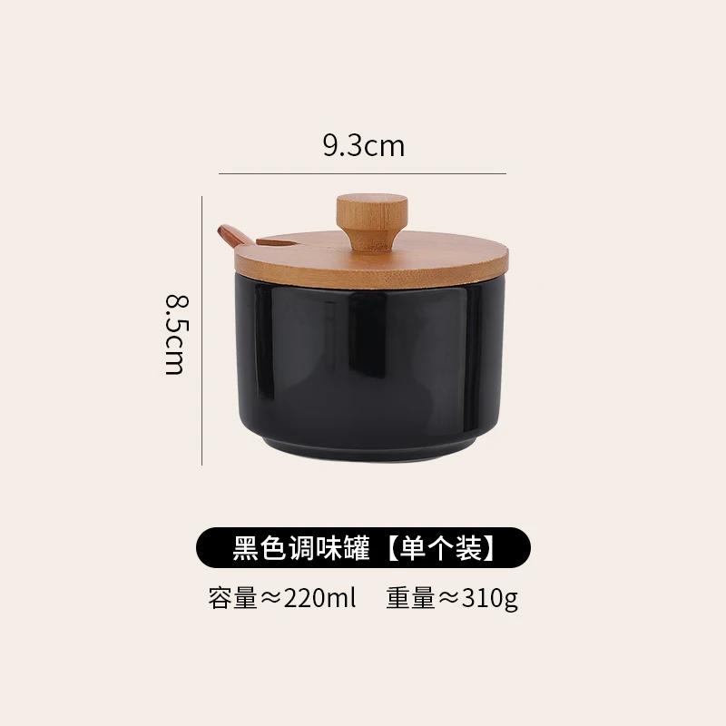 Керамическая банка для приправ с крышкой из бамбука и дерева, с ложкой, банка для специй, солонка, сахарница, банки для перца, набор кухонных приправ