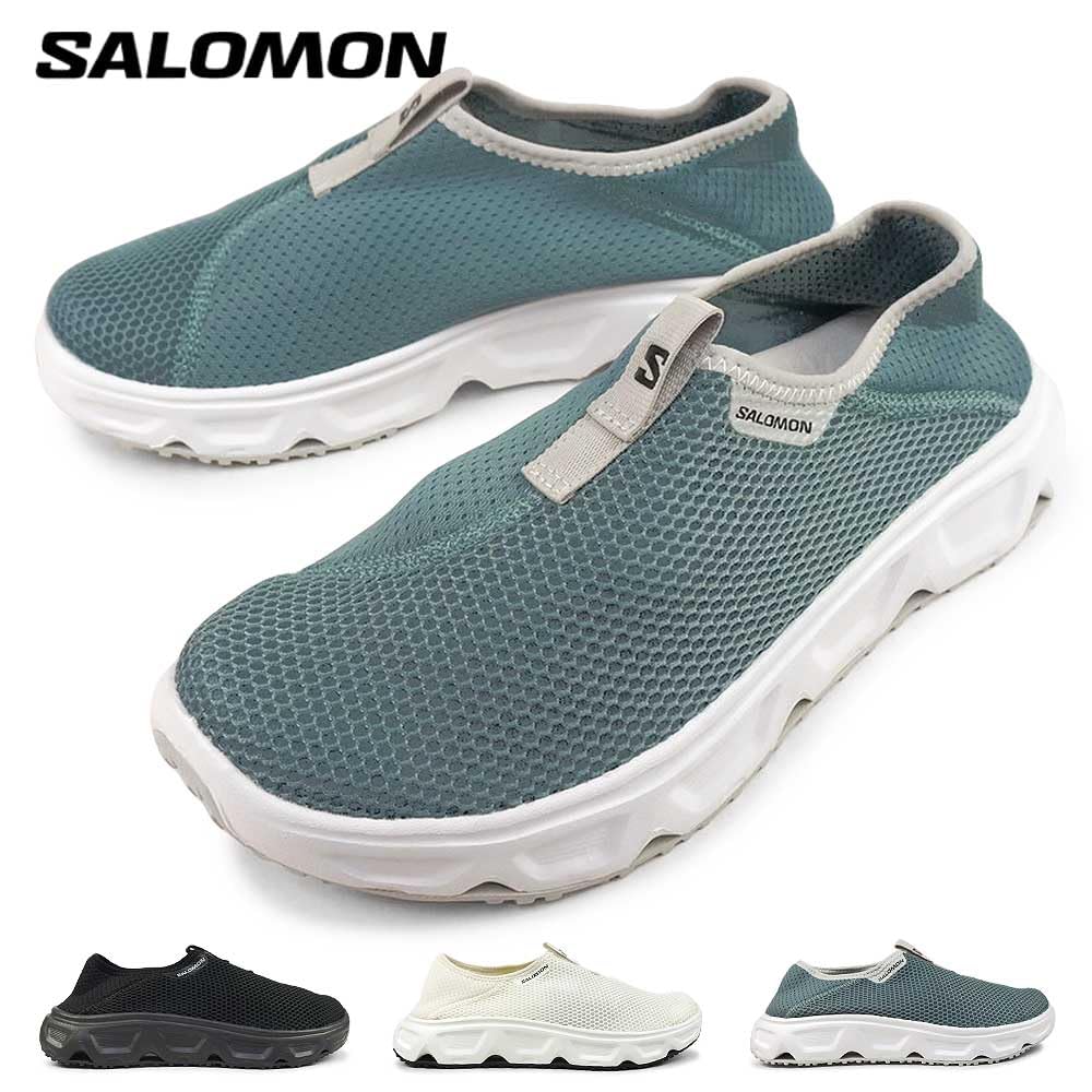 Salomon REELAX MOC 6.0 Men's Slip-On Recovery Shoes, Size 27.0cm (477423) in Vanilla/Vanilla/Black