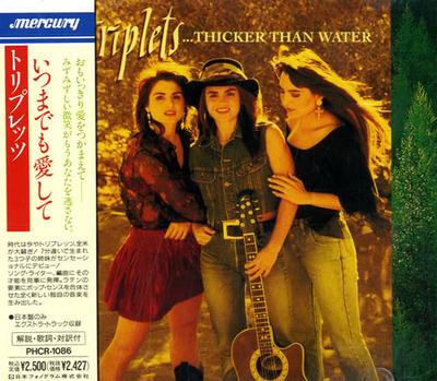 CD ТРОЙНЯШКИ - ...Гуще воды PHCR1086 Mercury 1991 Япония Рок Б/У