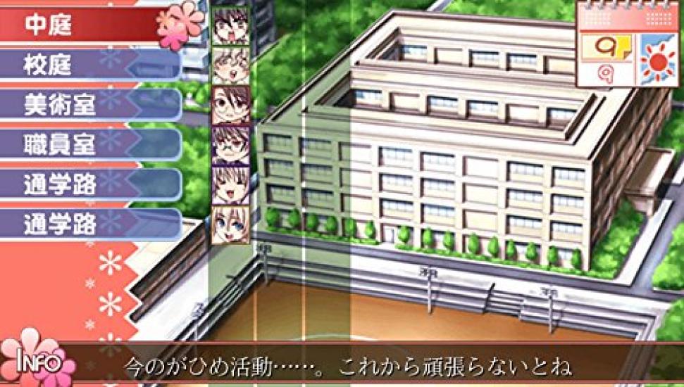 Himehibi Zoku Second Term New Princess Days for PS Vita