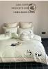 100 Cotton Premium Embroidered Four Piece Bed Set - Panda and Bamboo