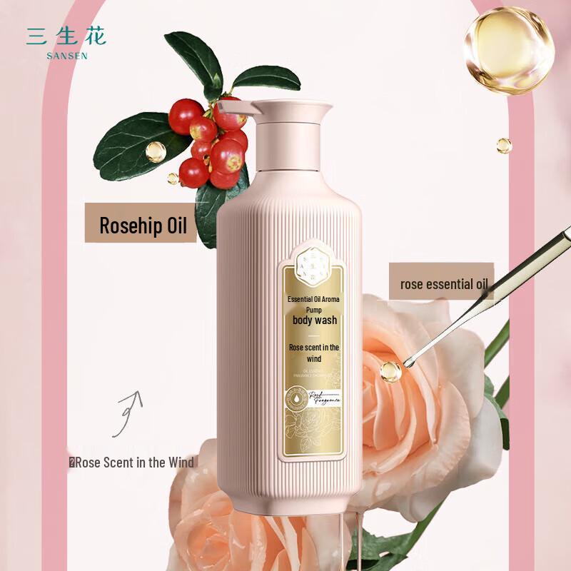 Pechoin Shenshenghua Питательный гель для душа с розой