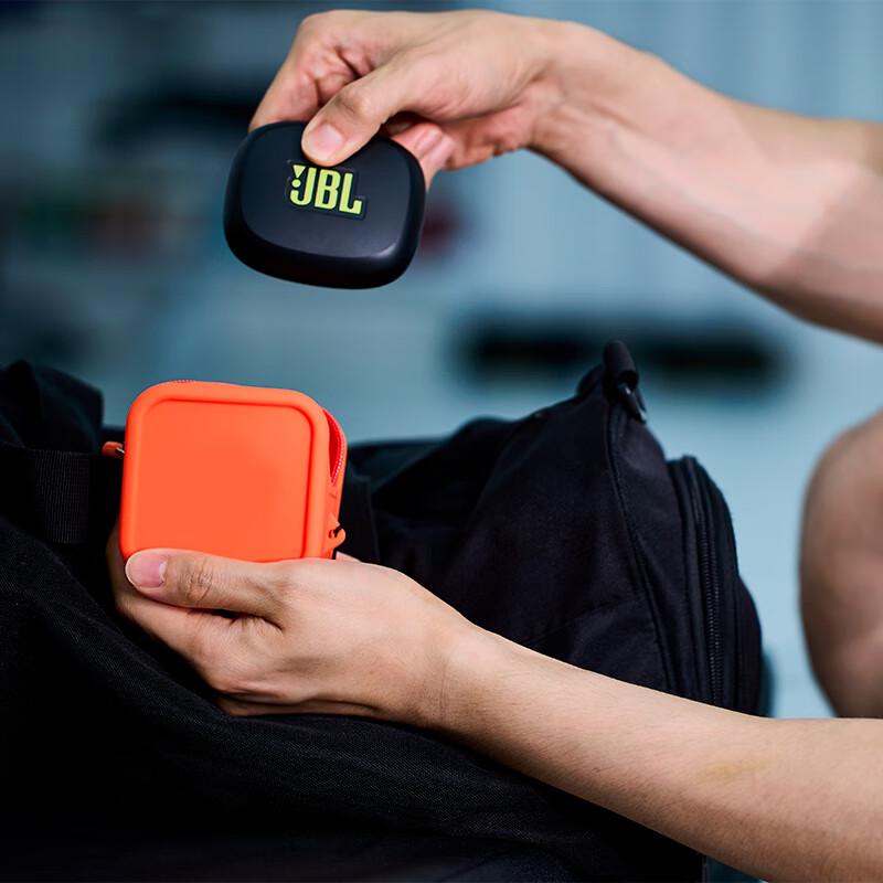 JBL Чехол для наушников с открытым ухом Endurance Zone