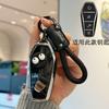 TPU Car Key Case Remote Cover Shell Holder Bag Fob For BYD New ATTO3 Atto 2 Song Pro Dmi Dolphin Mini Seal U EV Sealion 07 EV