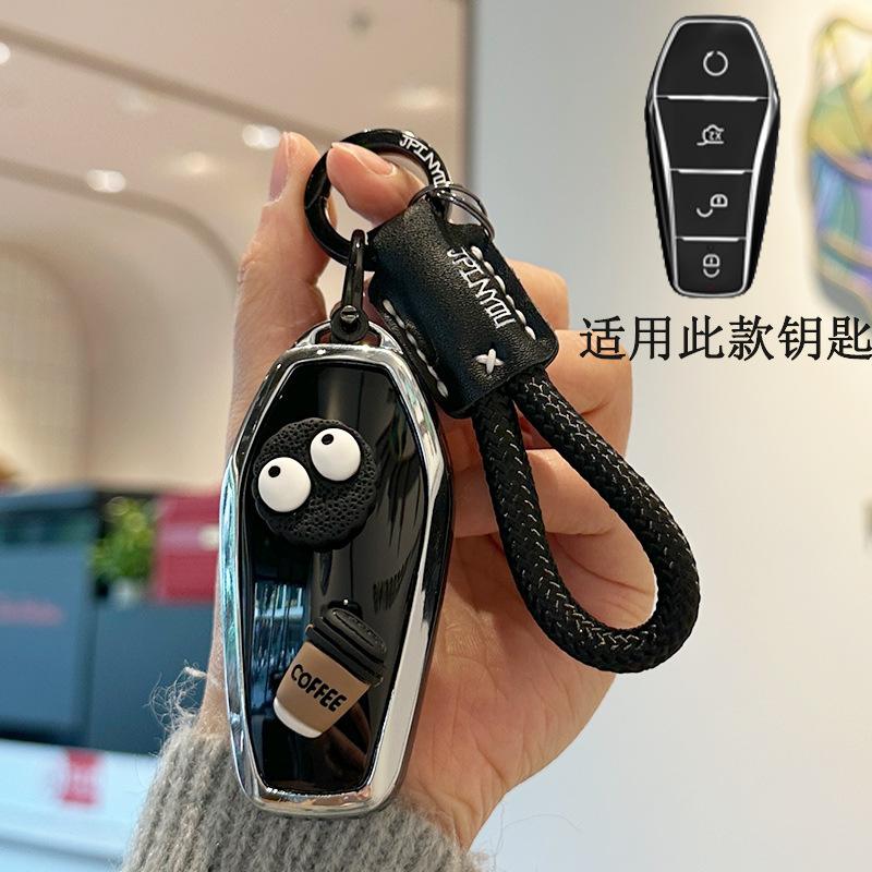 TPU Car Key Case Remote Cover Shell Holder Bag Fob For BYD New ATTO3 Atto 2 Song Pro Dmi Dolphin Mini Seal U EV Sealion 07 EV
